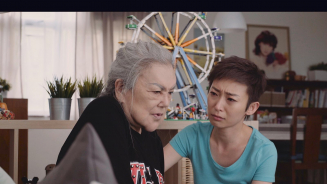 「賽馬會安寧頌」 -「媽媽和我的小事」微電影劇照(三)