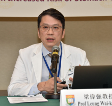香港大學李嘉誠醫學院內科學系腸胃及肝臟科講座教授、李樹芬醫學基金會基金教授(腸胃學)梁偉強教授指出,研究團隊發現在治癒幽門螺旋桿菌感染後長期服用質子泵抑製劑與胃癌風險的增加存在着關係,而這個關係的程度會隨着服用質子泵抑製劑的次數和時間而增加。