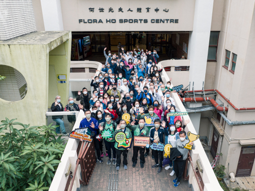 HKU students, alumni and staff gathered to bid farewell to the Flora Ho Sports Centre.