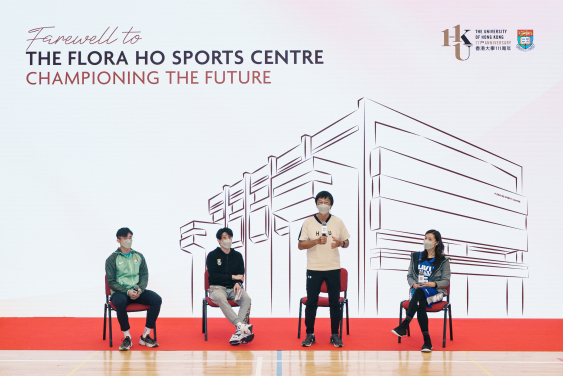 HKU students, alumni and staff gathered to bid farewell to the Flora Ho Sports Centre.