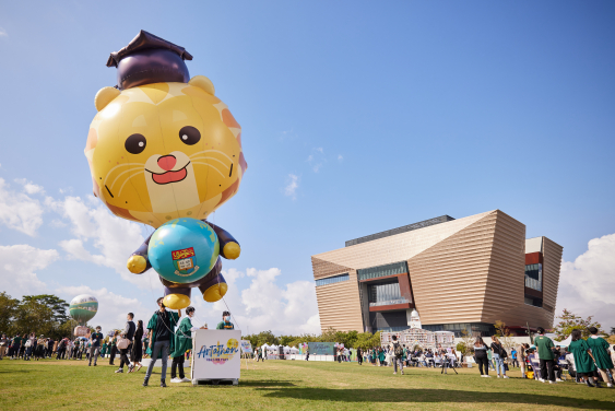 ARTathon – Carnival on HKU Family Day