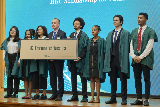 HKU holds Entrance Scholarships Award Ceremony for 2023-24