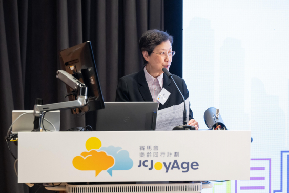 Professor Vivian Yam, Vice-President and Pro-Vice-Chancellor (Global Innovation Centre) (Interim) of The University of Hong Kong delivered a speech at the JC JoyAge repurpose phase launch ceremony.