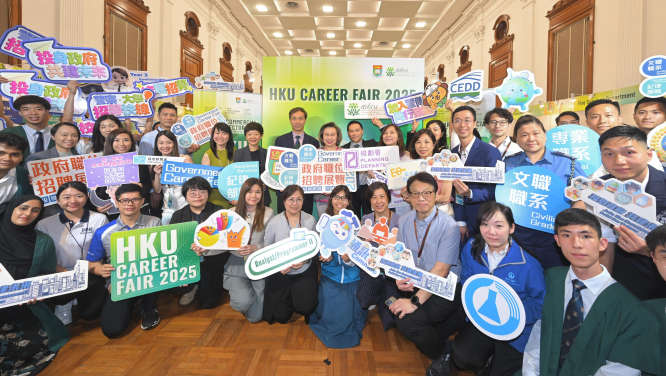 HKU Hosts Inaugural Fall-semester Career Fair and launches HKU Employer Club