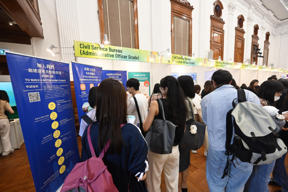 HKU Hosts Inaugural Fall-semester Career Fair and launches HKU Employer Club