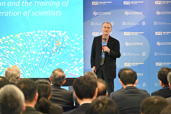 Professor Randy SCHEKMAN, laureate of the 2013 Nobel Prize in Physiology or Medicine, delivered a keynote speech at the 2025 Asian Young Scientist Fellowship (AYSF) Annual Conference (Photo provided by the Future Science Prize)
 