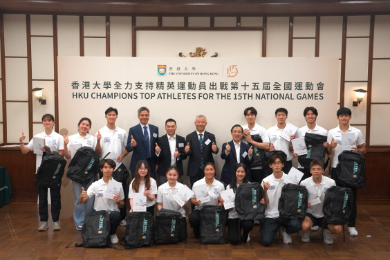 HKU student athletes attend a sharing session on 31 October.