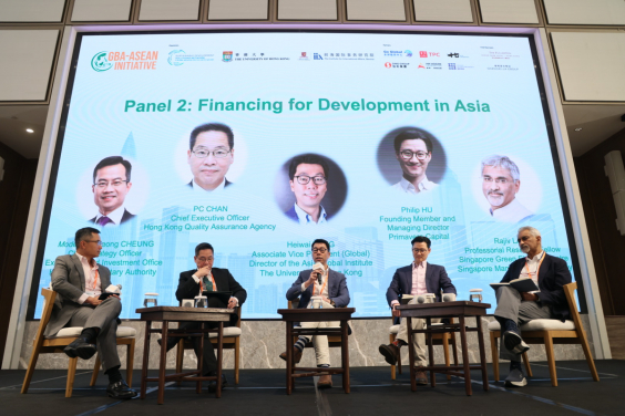 Professor Heiwai Tang, Associate Vice President (Global) of HKU in panel discussion.