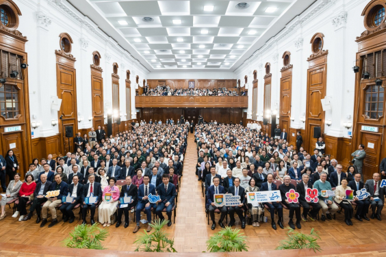 Held at HKU Loke Yew Hall, the Forum brought together over 1000 attendees.