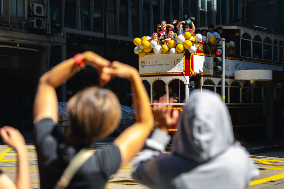 Student participants praised the event as a heartfelt celebration of HKU values.