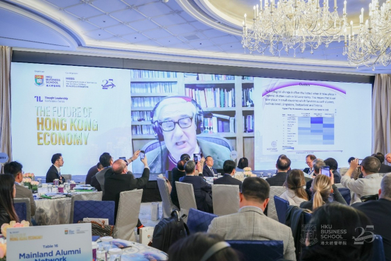 Prof. Joel Mokyr, Recipient of the 2025 Nobel Prize for Economic Science, delivering his keynote speech online.