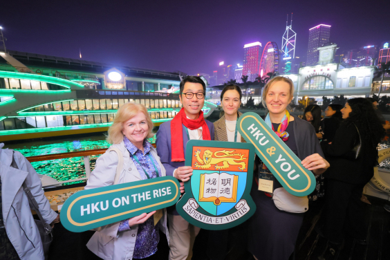 The event opened with a Victoria Harbour Night Cruise Reception, where guests networked against the backdrop of Hong Kong’s iconic skyline.