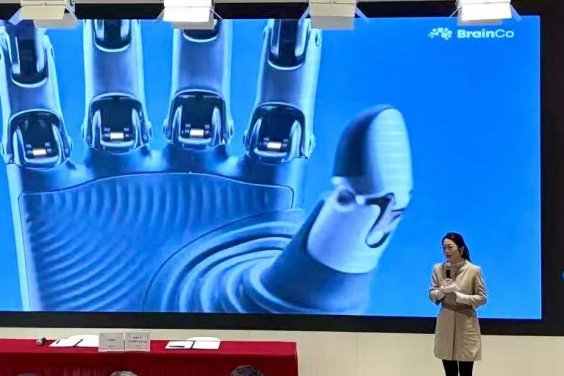 Ms Zhige Zhang, Head of Embodied Intelligence Business at BrainCo, delivers Remarks
