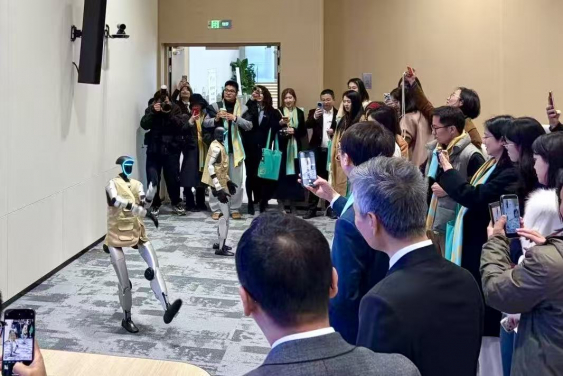 Demonstration of Unitree G1 Humanoid Robot