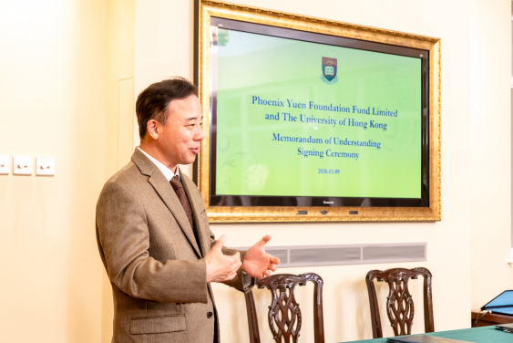 Professor Xiang Zhang, President and Vice-Chancellor of HKU, expressed his heartfelt gratitude to the Phoenix Yuen Foundation Fund Limited. 