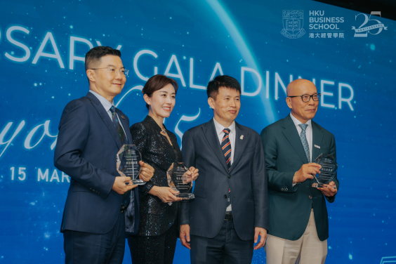 HKU Business School Mingde Choir performing their arrangement.