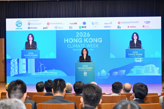 Ms Yang Liu, Deputy Director-General of the Department of Climate Change at the Ministry of Ecology and Environment