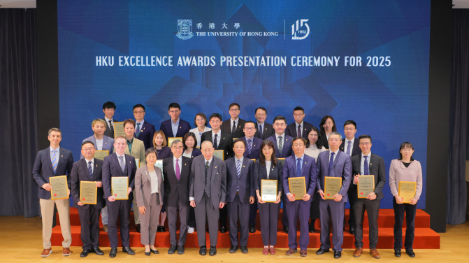 HKU Excellence Awards Presentation Ceremony for 2025
Celebrating Remarkable Achievements in Teaching, Research and Knowledge Exchange