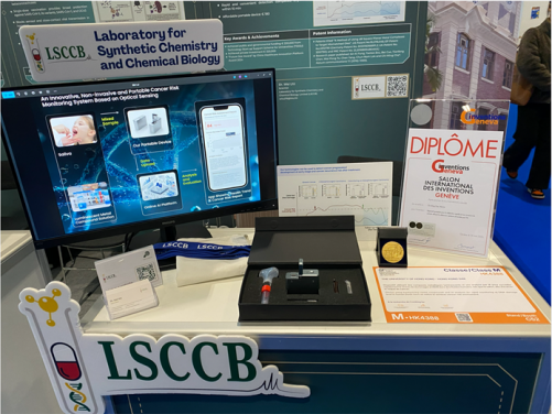 This innovative technology was awarded a Gold Medal with Congratulations of the Jury at the 51st International Exhibition of Inventions of Geneva (2026) 
