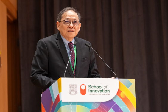 Professor James Tang, Secretary-General of the University Grants Committee (UGC)