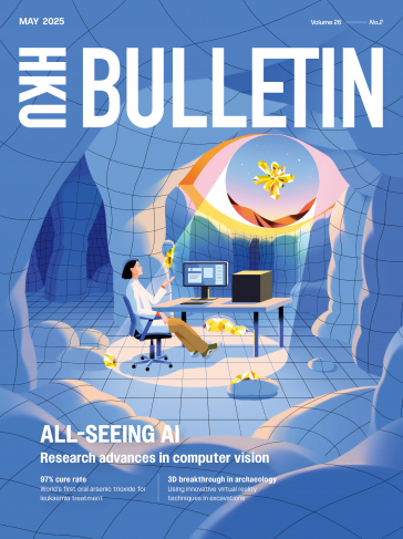 Bulletin 